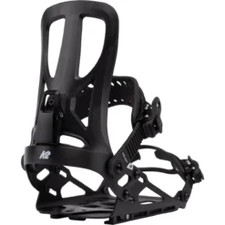 K2 Farout Splitboard Bindings 7 K2 Farout Splitboard Bindings -Ski Discount Shop 1035409 020 3