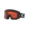 Oakley Line Miner Goggles + Prizm Rose Lenses