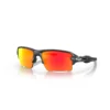 Oakley Flak 2.0XL Sunglasses Black Camo/Prizm Ruby