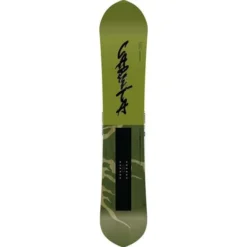 Capita Men's Kazu Kokubo Pro Snowboard